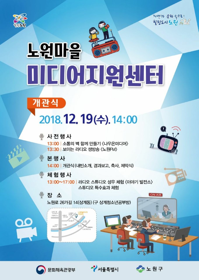 기프트마을 이미지