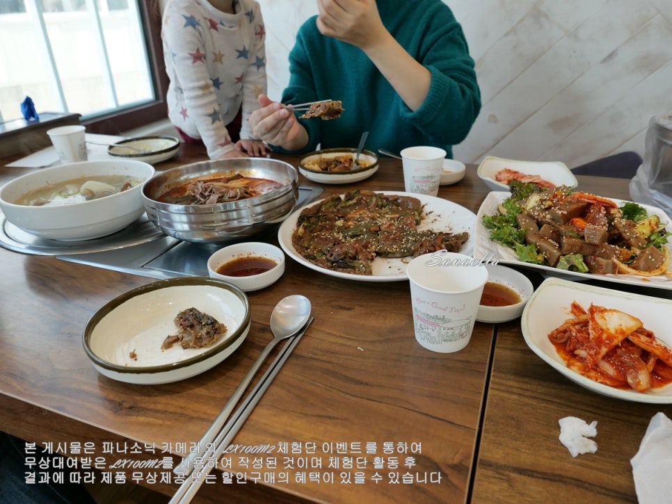태자마트 이미지