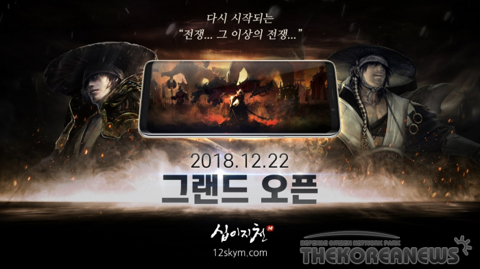 케이제이모바일 이미지