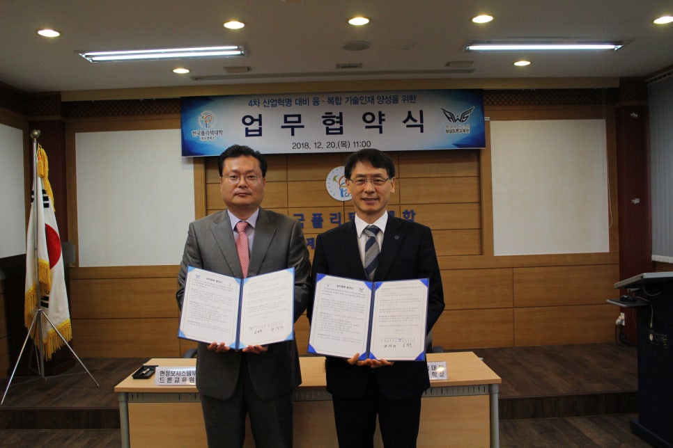 현정보시스템 이미지