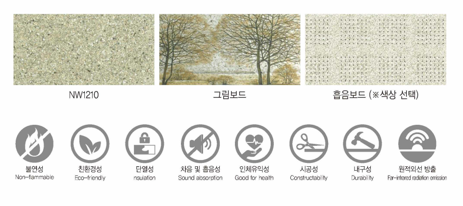 하우이 이미지