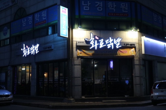 천인투어주 이미지