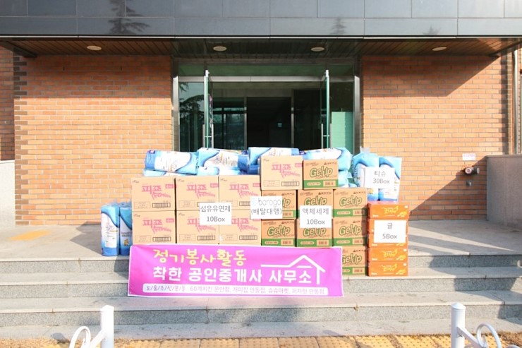 60계치킨 운안점 이미지