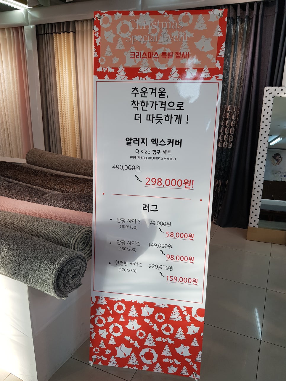 지바네 이미지