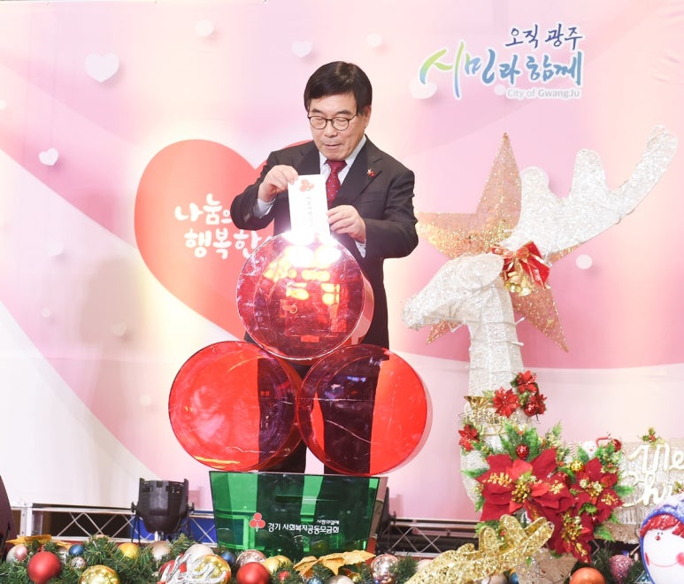컴퍼니새롬 이미지