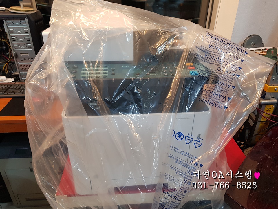 한솔OA시스템 이미지