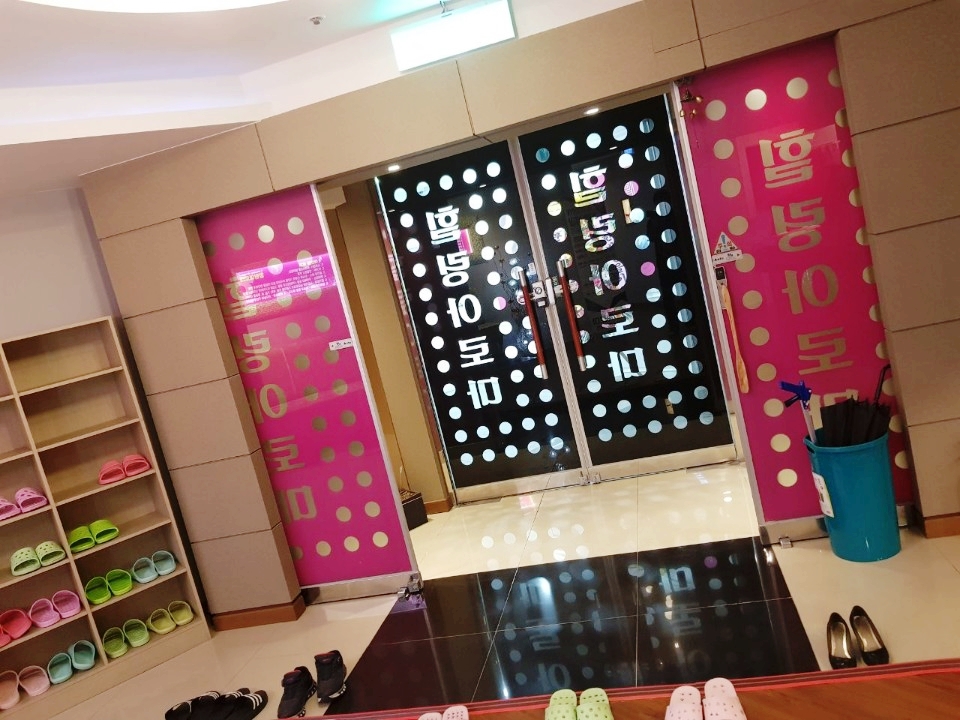 힐링태국마사지 이미지
