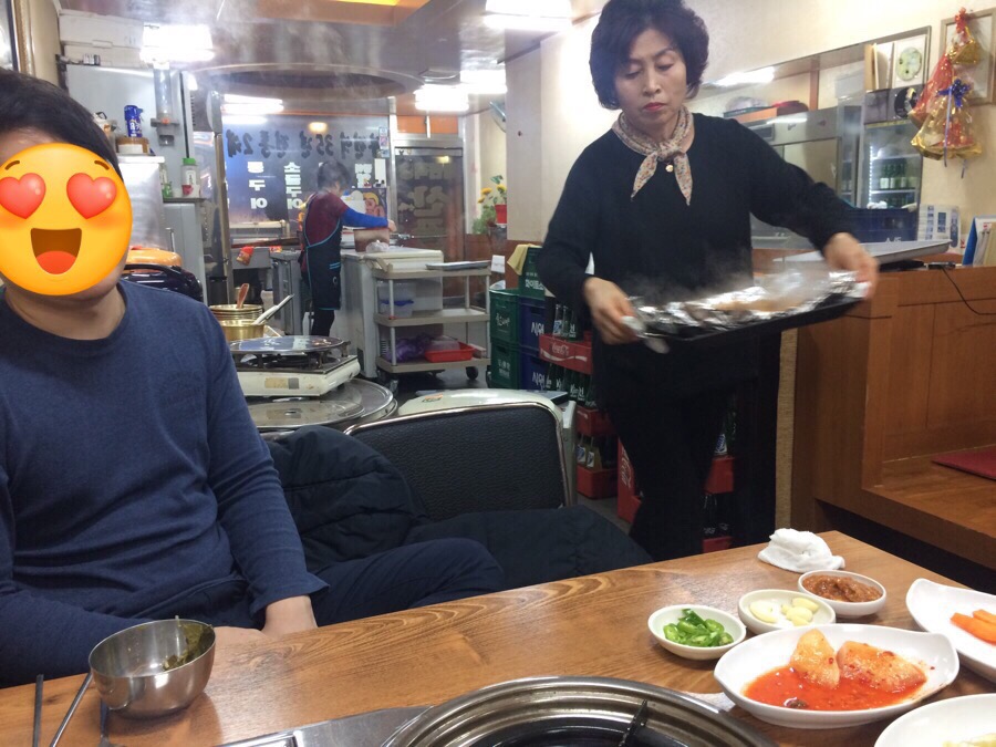 대변 산 곰장어 이미지