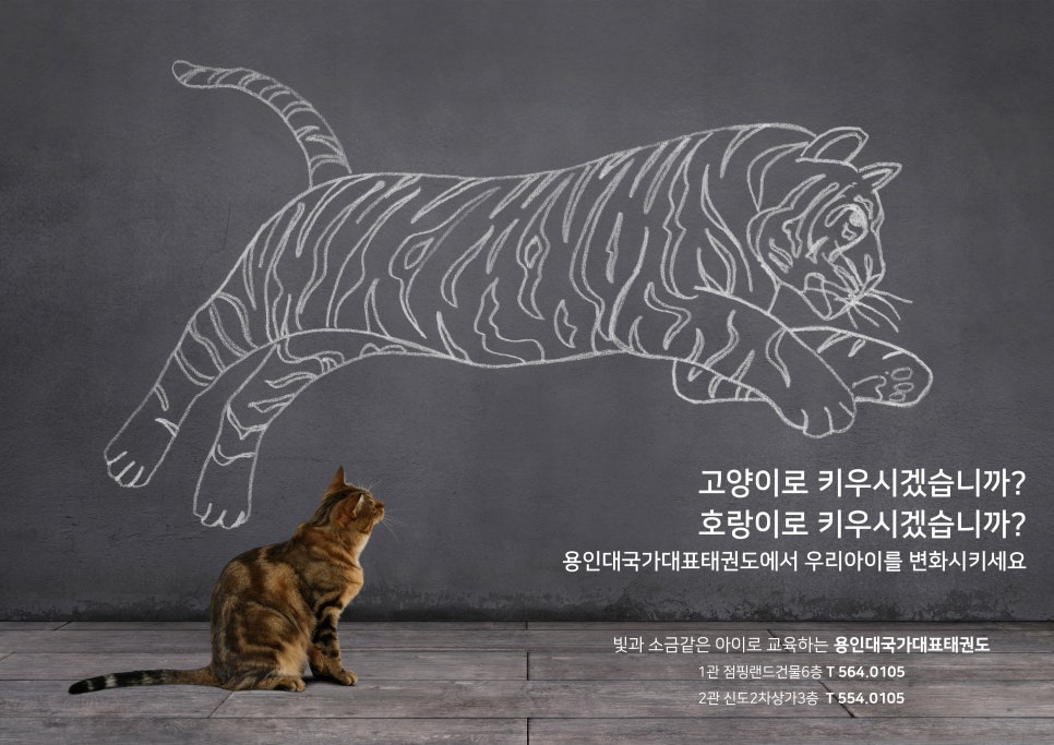 독립카프라자 이미지
