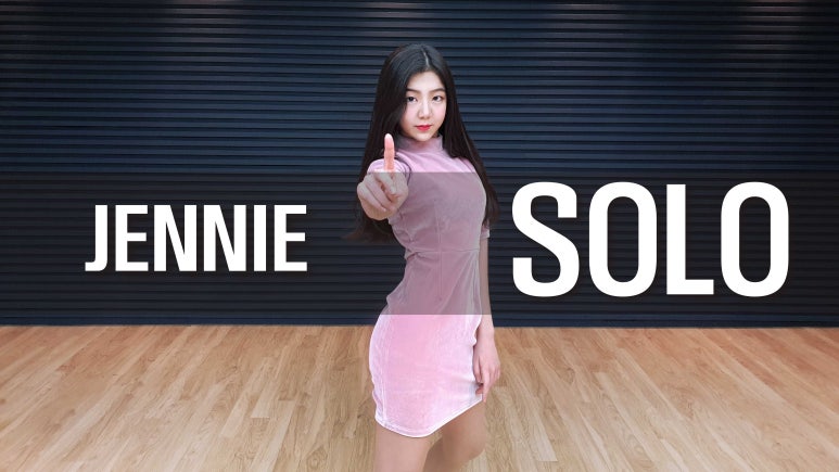 신촌이지댄스학원 이미지