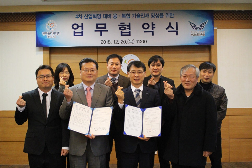 현정보시스템 이미지