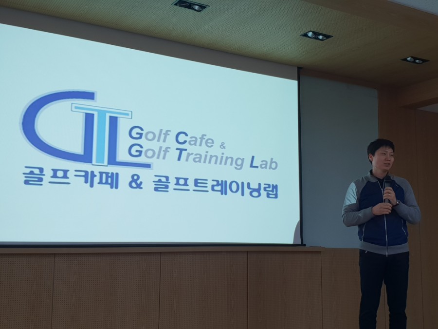 만포골프 이미지