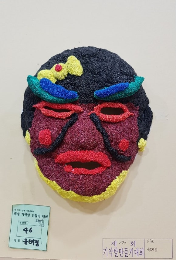 장원서림 이미지