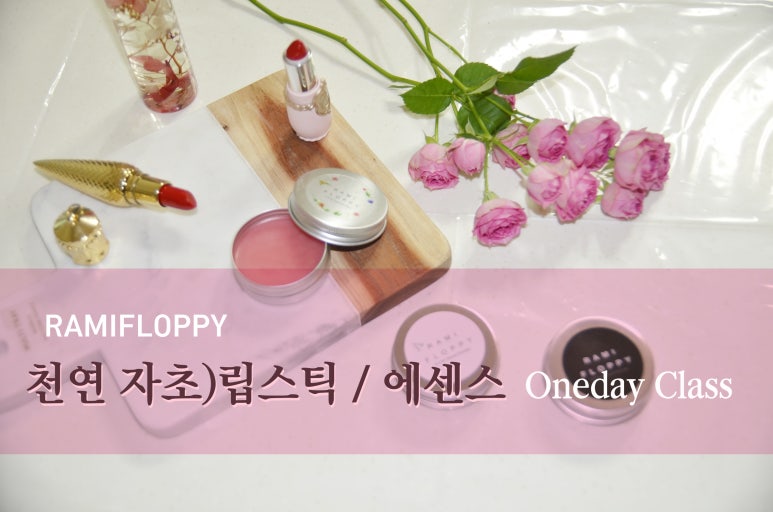 예이소피 이미지
