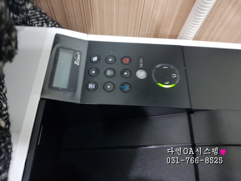한솔OA시스템 이미지
