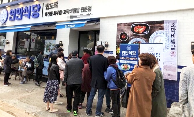 주식회사 연안 이미지