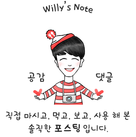 카페스라 이미지