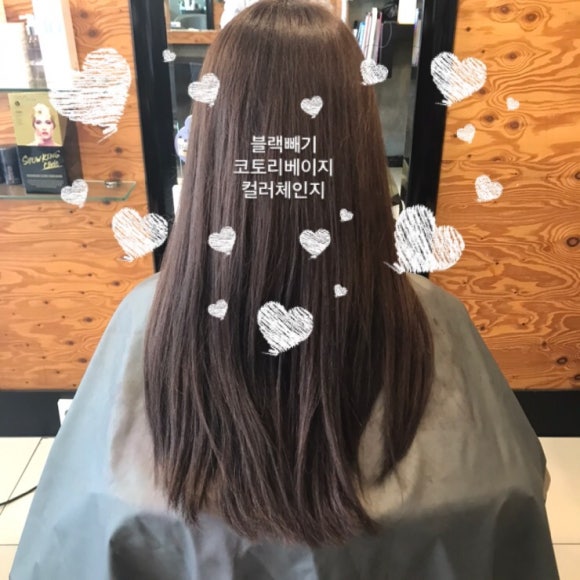 체인지헤어샵 이미지