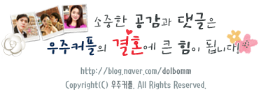 치칵치칵월곶점 이미지