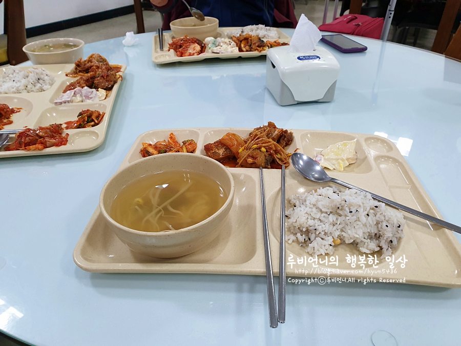 인천항구내식당 이미지