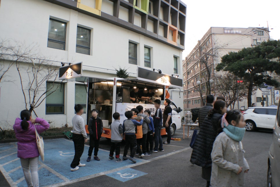 얌샘김밥신 이미지