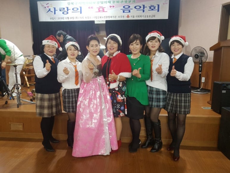 지역사회연구소 이미지