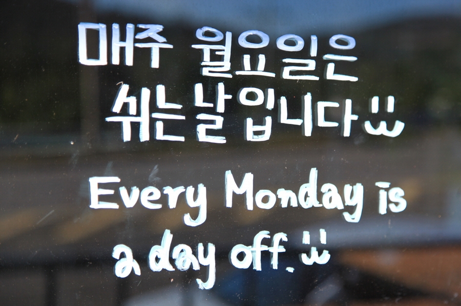 굿베리베이커리카페 이미지