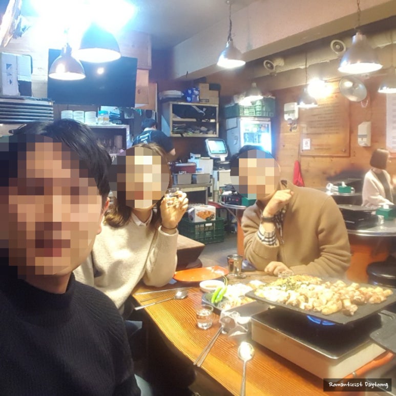 뷰티플아워 이미지