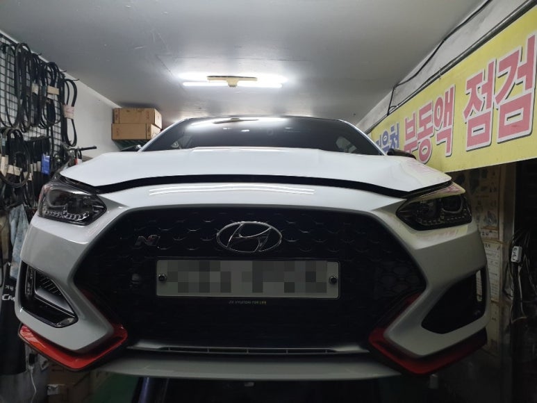 카N카공업사 이미지