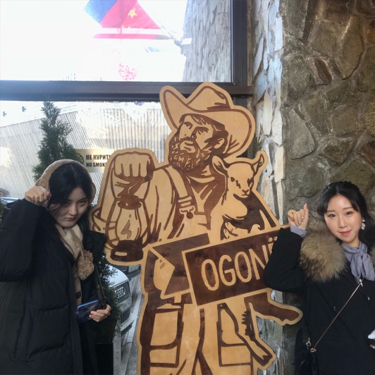 아가뇩 이미지