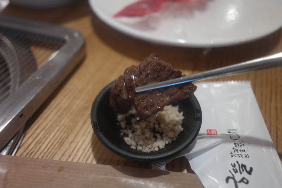 푸줏간정육식당 이미지