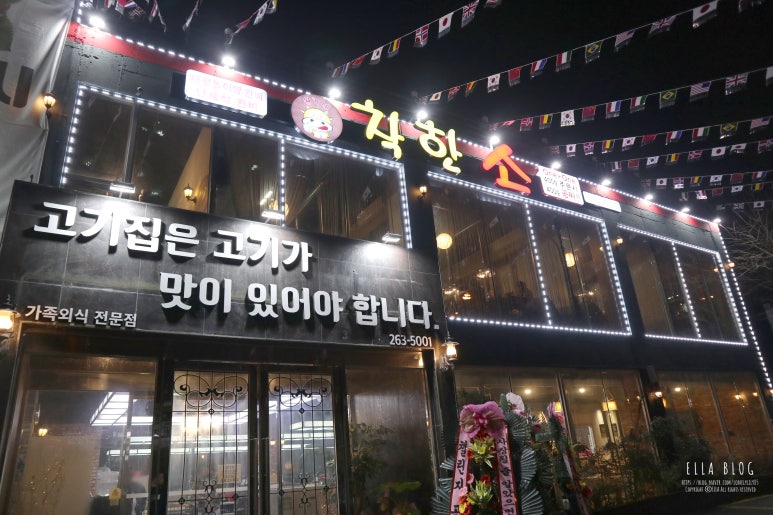 다대주유소 이미지