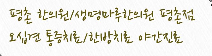 두림엔지니어링 이미지