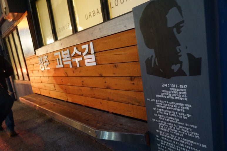살롱드오케이 이미지