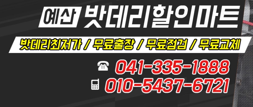 광보공판장 이미지
