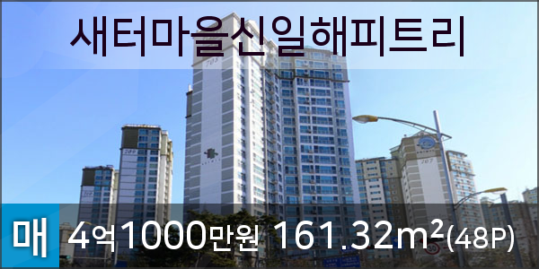 연세예피부과의원 이미지