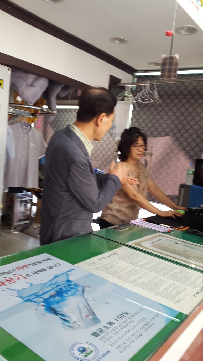 다이아몬드크리닝 이미지