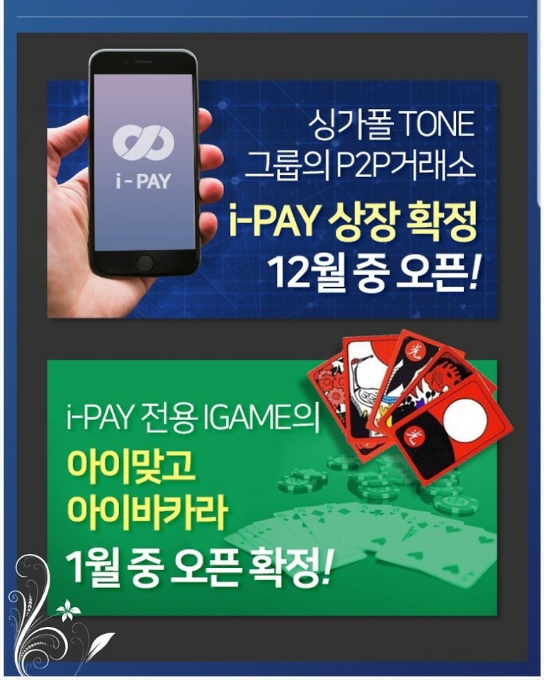 브이페이 이미지