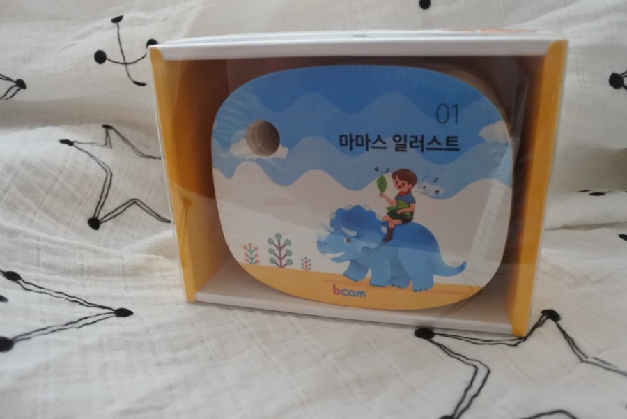 마마스스토리 이미지