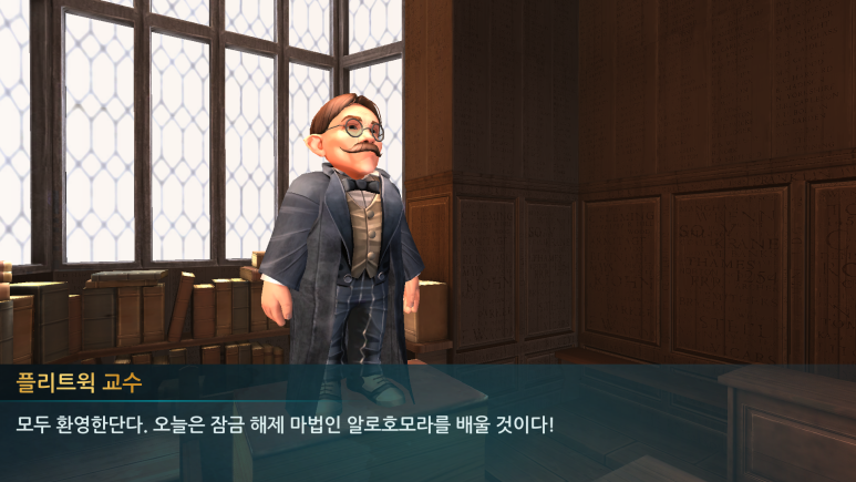 플라트(주) 이미지
