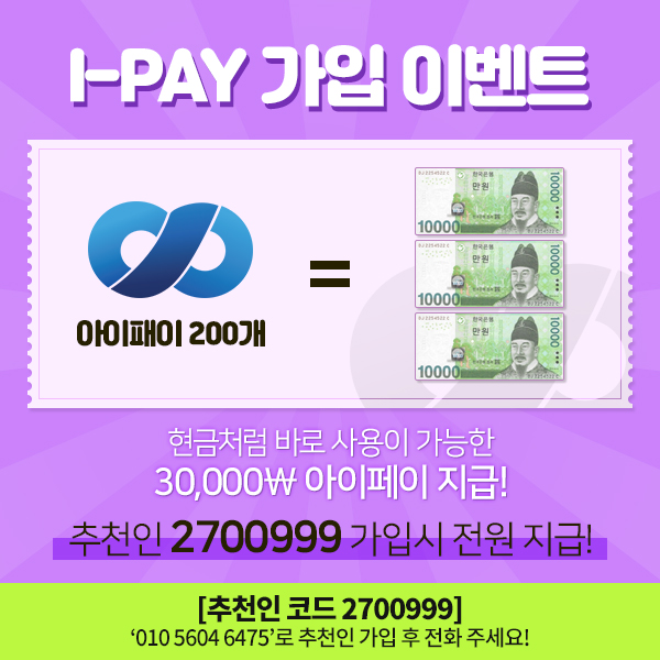 브이페이 이미지
