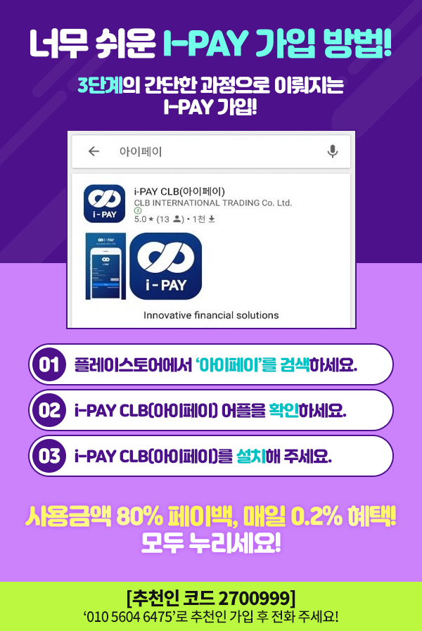 브이페이 이미지