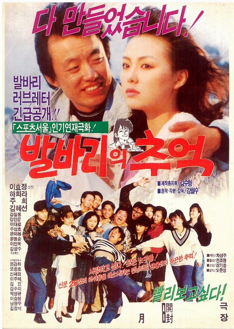 은경여인 이미지