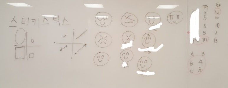 (주)지오스 이미지