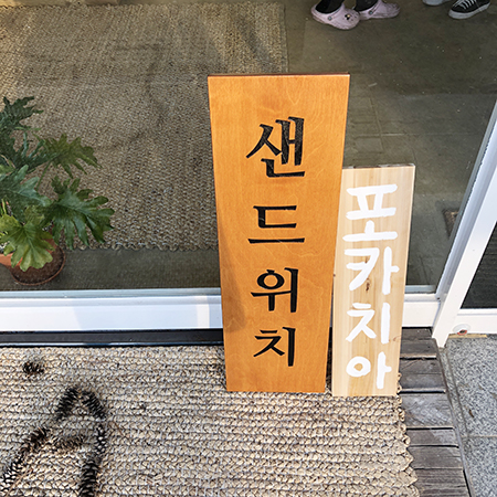 에이에이에이 이미지