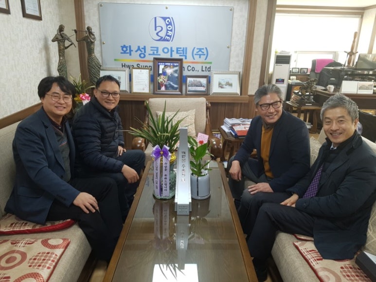 (주) 코아텍 이미지