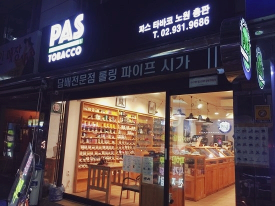 호랑이타바코 이미지