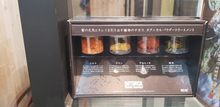 경일미용실 이미지