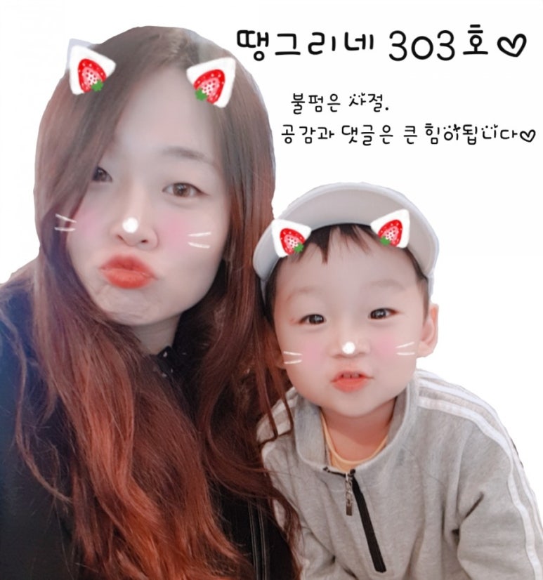 선단북경 이미지