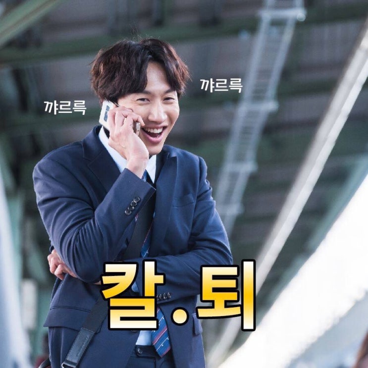 밀양콩나물해장국 이미지